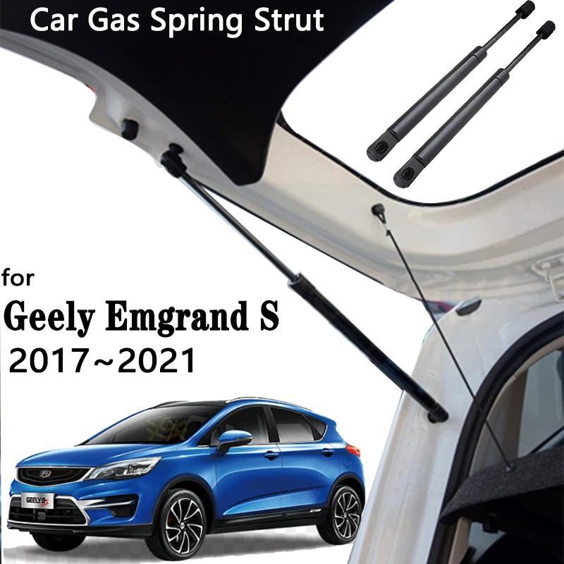 Geely Emgrand S GS SUV 2017  2021 2019 ڵ  Ʈ  Ʈ  ǰ Ʈũ  ε  , ڵ ׼